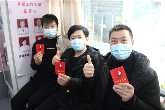 用熱血為冬日儲備一份溫暖 ——漢濱區(qū)委區(qū)政府組織開展冬季應(yīng)急獻血活動