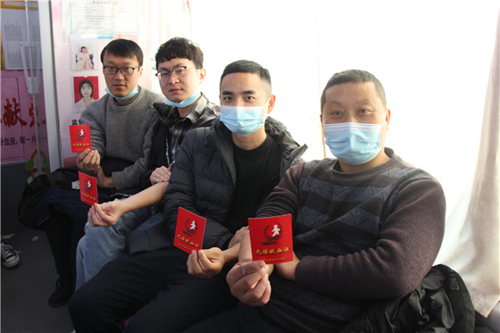 血液是生命的禮物——中國聯(lián)通安康市分公司、安康大數(shù)據(jù)運營有限公司聯(lián)合開展冬季應(yīng)急獻血活動