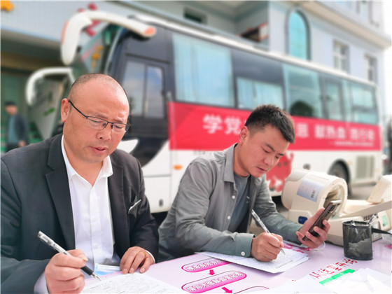 獻血傳真情，為黨旗添光彩 ——三元村春季無償獻血活動側(cè)記