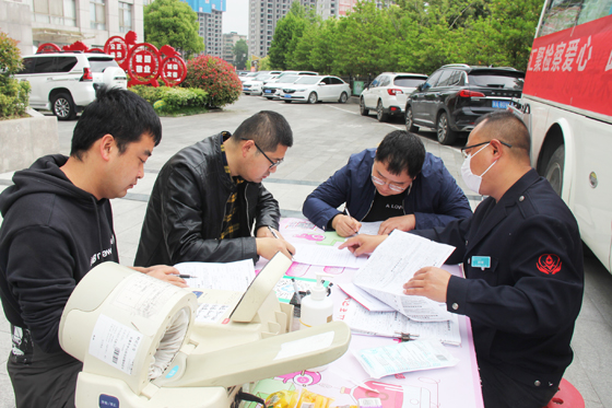 匯聚檢察愛心  踐行為民服務(wù)——安康市人民檢察院組織春季獻(xiàn)血活動