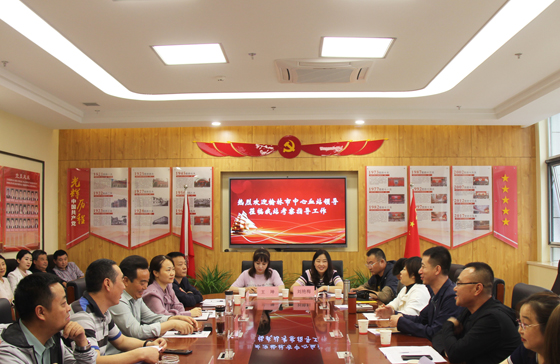 榆林市中心血站一行來(lái)我站參觀交流