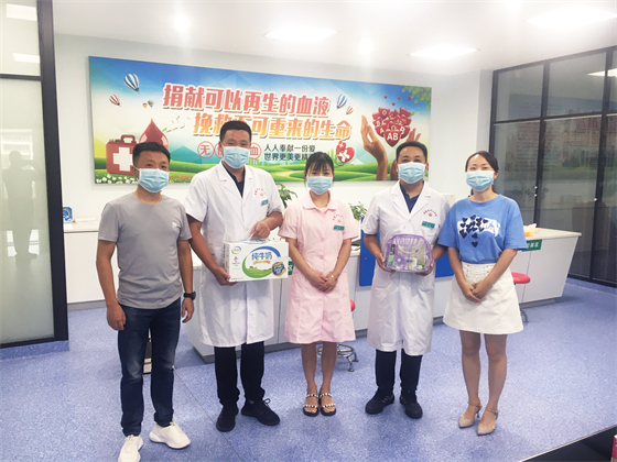 戰(zhàn)高溫 斗酷暑 守崗位 保供應(yīng) ——安康市中心血站開展夏季慰問活動