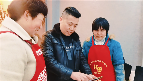 安康這三兄妹，熱血！