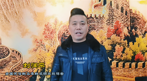 安康這三兄妹，熱血！