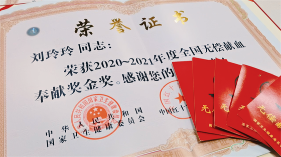 安康這三兄妹，熱血！