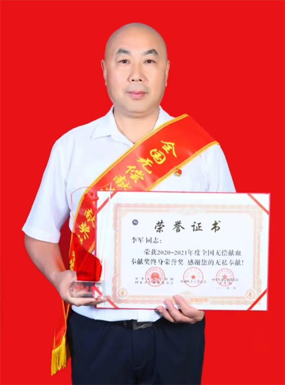 安康李軍，18年獻(xiàn)出“10”個(gè)自己……