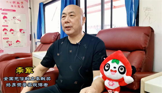 安康李軍，18年獻(xiàn)出“10”個(gè)自己……