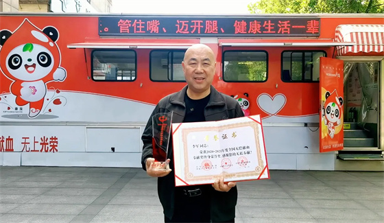 安康李軍，18年獻(xiàn)出“10”個(gè)自己……